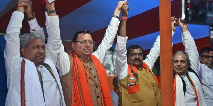 हरसिद्धि में सीएम पुष्कर सिंह धामी की जनसभा में उमड़ा जनसैलाब