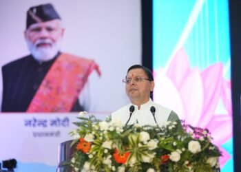 मुख्यमंत्री ने किया प्रवासी उत्तराखंडी सम्मेलन का शुभारंभ