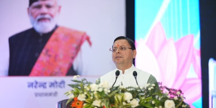 मुख्यमंत्री ने किया प्रवासी उत्तराखंडी सम्मेलन का शुभारंभ