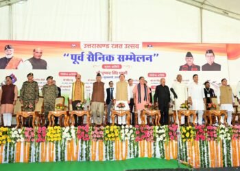 राज्य स्थापना की रजत जयंती पर मुख्यमंत्री ने किया ‘पूर्व सैनिक सम्मेलन’ का उद्घाटन