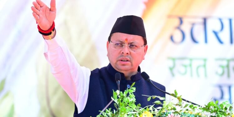 राज्य आंदोलनकारी और उनके आश्रितों की पेंशन बढ़ाने की घोषणा