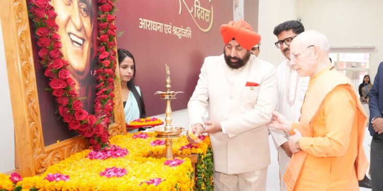 राज्यपाल लेफ्टिनेंट जनरल गुरमीत सिंह (से नि) ने स्वामी राम की 29वीं पुण्यतिथि के अवसर पर उन्हें श्रद्धांजलि अर्पित की