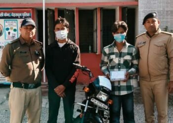 महंगे शौकों को पूरा करने की चाह ने पहुँचाया सलाखों के पीछे