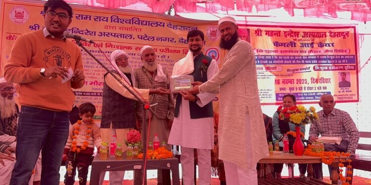 श्री महंत इन्दिरेश अस्पताल ने नजीबाबाद में लगाया निःशुल्क शिविर