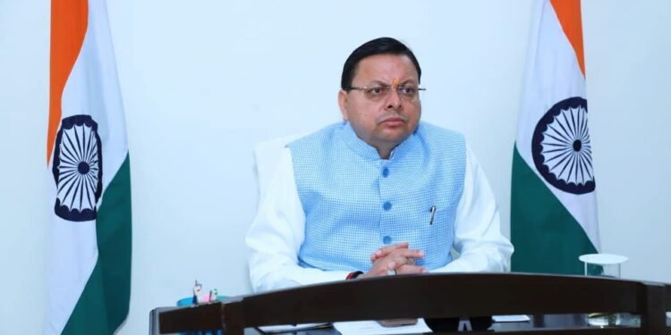 मुख्यमंत्री पुष्कर सिंह धामी ने राज्य के जिलाधिकारियों और वरिष्ठ अधिकारियों के साथ वर्चुअल माध्यम से समीक्षा बैठक की