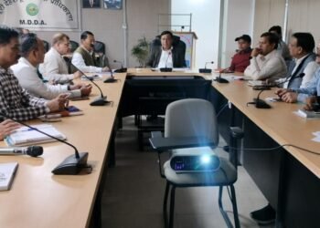 एमडीडीए ने लैंड बैंक बढ़ाने पर किया फोकस किया, आवासीय योजनाओं के विस्तार की है तैयारी