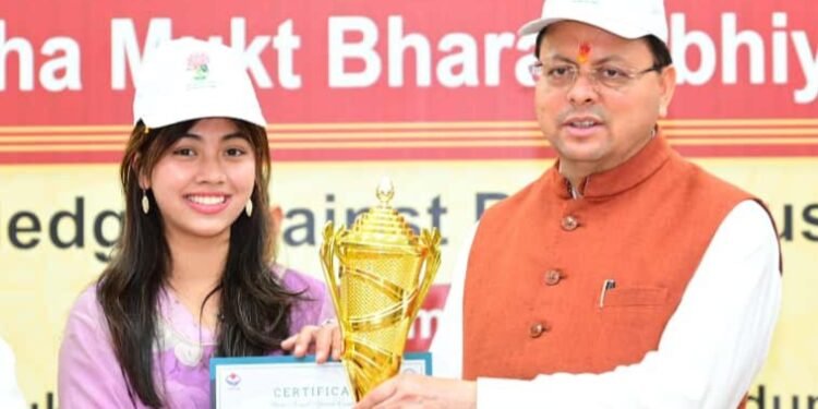 मुख्यमंत्री पुष्कर सिंह धामी ने नशामुक्त भारत अभियान की पर राज्य स्तरीय कार्यक्रम को किया संबोधित