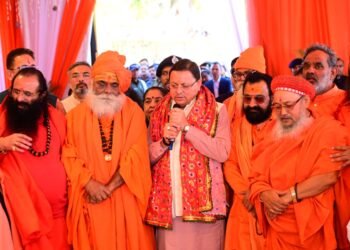 2027 कुंभ के दिव्य और भव्य आयोजन के लिए मुख्यमंत्री ने अखाड़ों के आचार्यों एवं संतों के साथ बैठक की