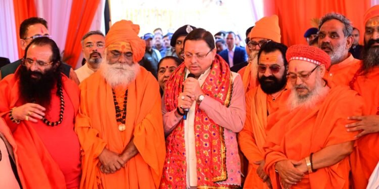 2027 कुंभ के दिव्य और भव्य आयोजन के लिए मुख्यमंत्री ने अखाड़ों के आचार्यों एवं संतों के साथ बैठक की