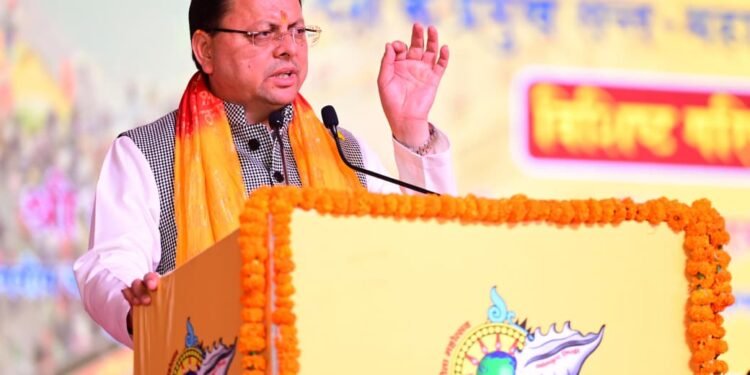 मुख्यमंत्री पुष्कर सिंह धामी ने कुरूक्षेत्र, हरियाणा में अन्तर्राष्ट्रीय गीता महोत्सव में प्रतिभाग किया