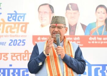 सांसद खेल महोत्सव कार्यक्रम का उद्घाटन करते कैबिनेट मंत्री गणेश जोशी