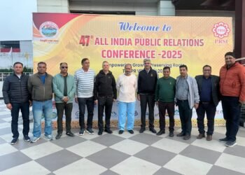 देहरादून में होगा जनसंपर्क का “महाकुंभ” — 47वीं ऑल इंडिया पब्लिक रिलेशंस कॉन्फ्रेंस 13–15 दिसंबर तक