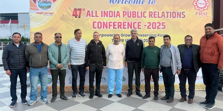 देहरादून में होगा जनसंपर्क का “महाकुंभ” — 47वीं ऑल इंडिया पब्लिक रिलेशंस कॉन्फ्रेंस 13–15 दिसंबर तक