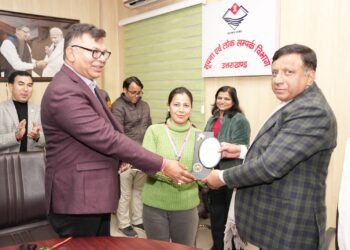 सूचना कर्मचारी संघ द्वारा आयोजित की गई इंडोर खेल प्रतियोगिता