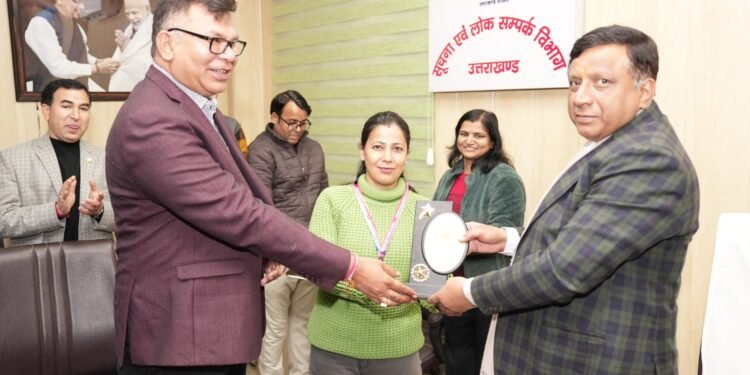 सूचना कर्मचारी संघ द्वारा आयोजित की गई इंडोर खेल प्रतियोगिता