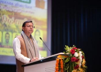 मुख्यमंत्री ने विश्व अल्पसंख्यक अधिकार दिवस के अवसर पर आयोजित कार्यक्रम में किया प्रतिभाग