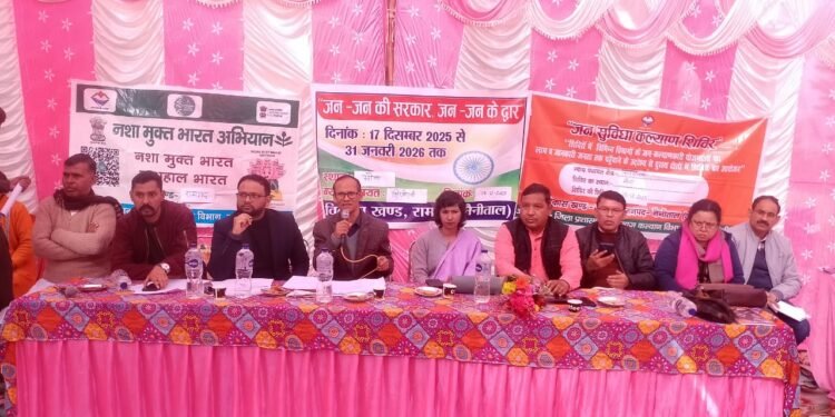 जन-जन की सरकार, जन-जन के द्वार अभियान योजनाओं से हजारों ग्रामीण हुए लाभान्वित