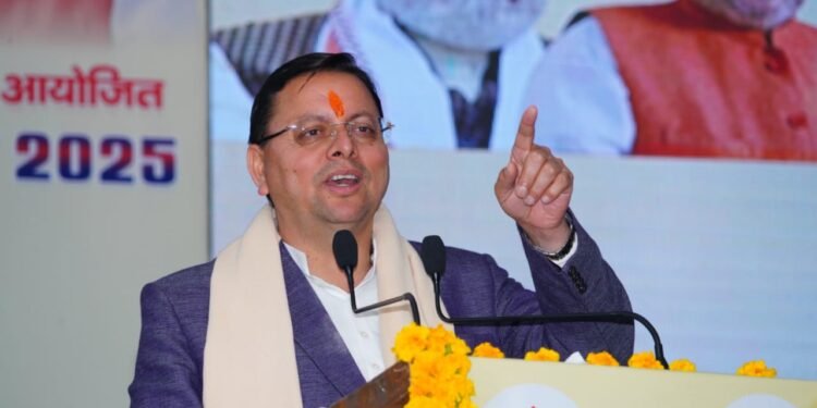 देहरादून में सहकारिता मेला का भव्य आयोजन, सीएम धामी ने किया उद्घाटन