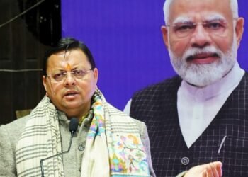 सांसद खेल महोत्सव के समापन समारोह में मुख्यमंत्री ने किया प्रतिभाग