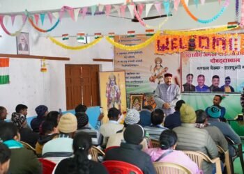 सरकार की उपलब्धियां को जन-जन तक पहुंचाएं कार्यकर्ता: महाराज