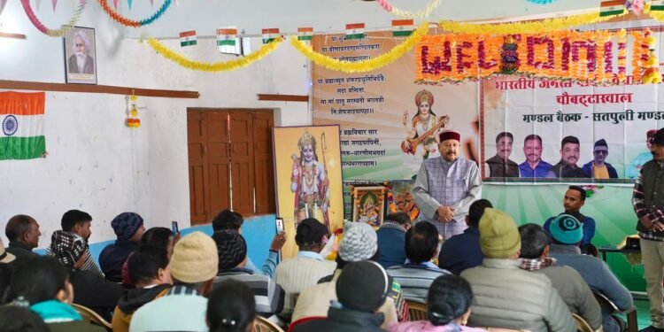 सरकार की उपलब्धियां को जन-जन तक पहुंचाएं कार्यकर्ता: महाराज