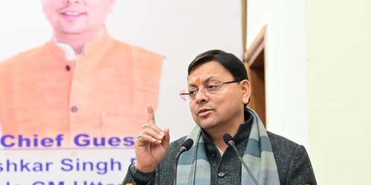 मुख्यमंत्री पुष्कर सिंह धामी ने स्टार्टअप और आत्मनिर्भरता के क्षेत्र में कार्य करने वाली महिलाओं को सम्मानित