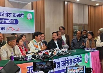 मनरेगा की आत्मा को ख़त्म करना चाहती है सरकार -कुमारी सैलजा