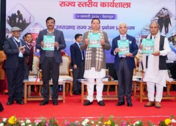 मुख्यमंत्री ने किया ‘शीतलहर पूर्व तैयारी’ विषय पर कार्यशाला का शुभारंभ