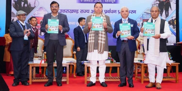 मुख्यमंत्री ने किया ‘शीतलहर पूर्व तैयारी’ विषय पर कार्यशाला का शुभारंभ