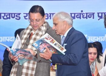 आपदा प्रबंधन सभी की सामूहिक जिम्मेदारीः सीएम