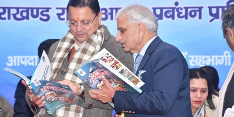 आपदा प्रबंधन सभी की सामूहिक जिम्मेदारीः सीएम