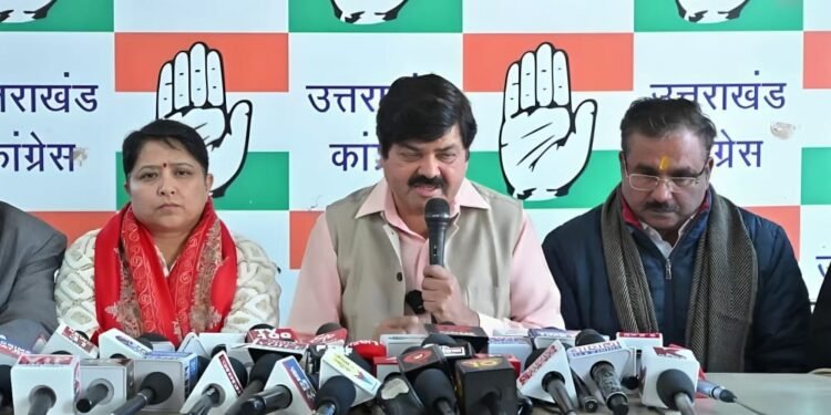 सरकार द्वारा अंकिता भंडारी हत्याकांड में सीबीआई जांच की संस्तुति पर प्रदेश कांग्रेस कमेटी के अध्यक्ष गणेश गोदियाल की प्रेस वार्ता