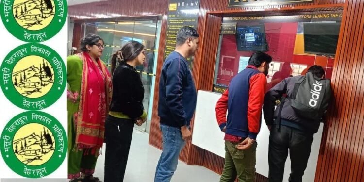 एमडीडीए की बड़ी पहल : आईएसबीटी मॉल में मल्टीप्लैक्स शुरू, पश्चिमी देहरादून को मिला आधुनिक मनोरंजन केंद्र