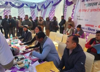 सरकार आपके द्वारः सुदूरवर्ती न्याय पंचायत नराया में एसडीएम डॉ हर्षिता ने सुनी जन समस्याएं