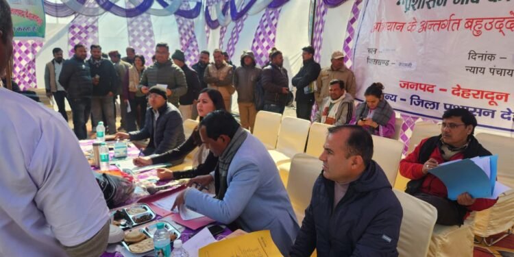 सरकार आपके द्वारः सुदूरवर्ती न्याय पंचायत नराया में एसडीएम डॉ हर्षिता ने सुनी जन समस्याएं