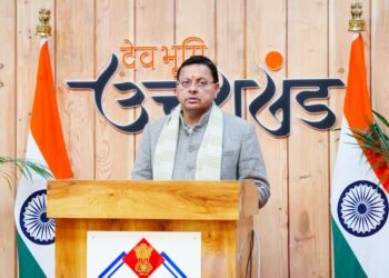 मुख्यमंत्री ने किया नेशनल पैरालंपिक पावरलिफ्टिंग चैम्पियनशिप का शुभारंभ