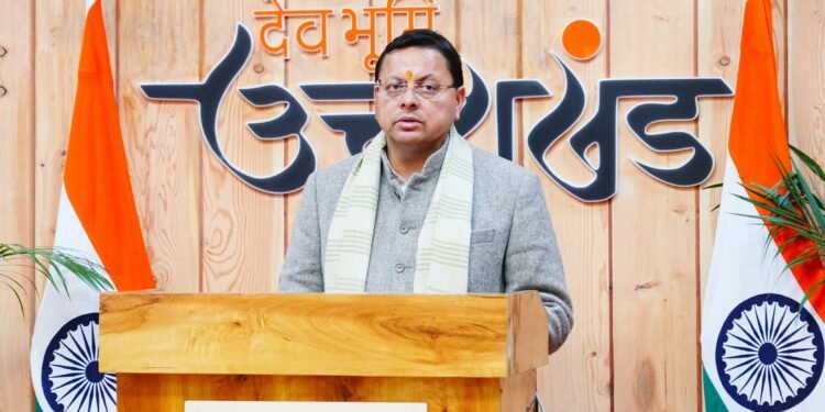 मुख्यमंत्री ने किया नेशनल पैरालंपिक पावरलिफ्टिंग चैम्पियनशिप का शुभारंभ