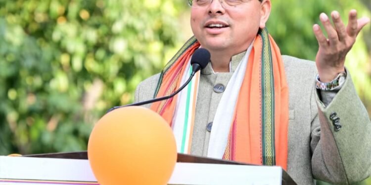 गणतंत्र दिवस पर गांधी पार्क में आयोजित सामूहिक वंदे मातरम् गायन कार्यक्रम में मुख्यमंत्री पुष्कर सिंह धामी हुए शामिल