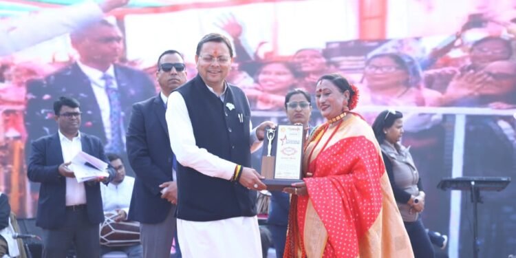 प्रवासी उत्तराखण्डियों से संवाद का सशक्त मंच बना ‘उत्तराखण्ड महोत्सव रोहिणी–02