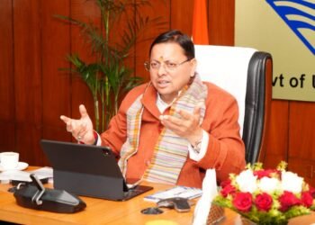 मुख्यमंत्री धामी की अध्यक्षता में उत्तराखंड ग्लोबल इन्वेस्टर समिट के एमओयू एवं ग्राउंडिंग की उच्चस्तरीय समीक्षा बैठक