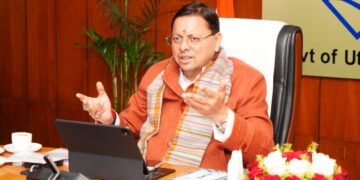 मुख्यमंत्री धामी की अध्यक्षता में उत्तराखंड ग्लोबल इन्वेस्टर समिट के एमओयू एवं ग्राउंडिंग की उच्चस्तरीय समीक्षा बैठक