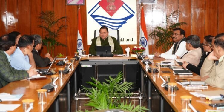 मुख्यमंत्री धामी की अध्यक्षता में कौशल विकास व फॉरवर्ड लिंकेज पर उच्चस्तरीय समीक्षा बैठक