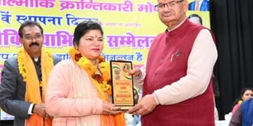 राष्ट्रीय वाल्मीकि क्रांतिकारी मोर्चा स्थापना दिवस कार्यक्रम को सम्बोधित करते कैबिनेट मंत्री गणेश जोशी