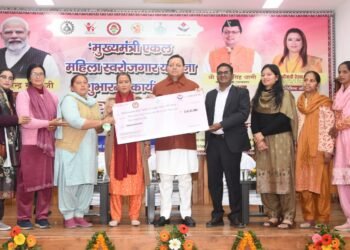 एकल महिलाओं के लिए वरदान बनेगी स्वरोजगार योजना : रेखा आर्या