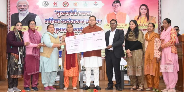 एकल महिलाओं के लिए वरदान बनेगी स्वरोजगार योजना : रेखा आर्या