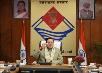 सिटी फॉरेस्ट पार्क की भांति सहस्त्रधारा ट्रेंचिंग ग्राउण्ड में बनेगा आधुनिक पार्क