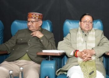 मुख्यमंत्री पुष्कर सिंह धामी ने ‘गौदान’ फिल्म का अवलोकन किया
