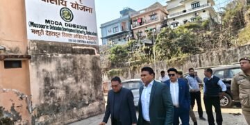 धामी विजन को जमीन पर उतारने की दिशा में बड़ा कदम