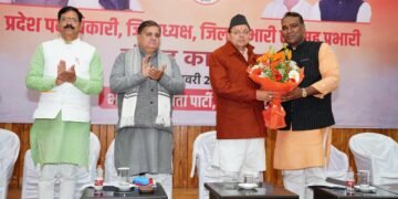 मुख्यमंत्री पुष्कर सिंह धामी ने ‘मुख्य सेवक सदन’ में प्रदेश पदाधिकारियों के साथ किया संवाद