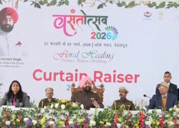 लोक भवन देहरादून में वसंतोत्सव 27 फरवरी (शुक्रवार) से होगा शुरू